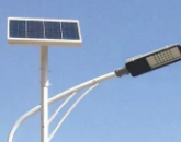 贵州太阳能路灯采购的注意事项