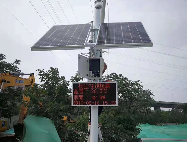 贵州太阳能监控器